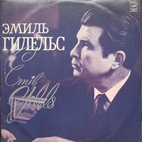 �Melodiya : Gilels - Prokofiev, Shostakovich