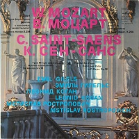 �Melodiya : Gilels - Mozart, Saint-Saens