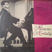 �Mezhdunarodnaya Kniga : Gilels - Beethoven Concerto No. 1