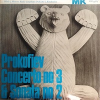 �Mezhdunarodnaya Kniga : Gilels - Prokofiev Concerto No. 3, Sonata No. 2