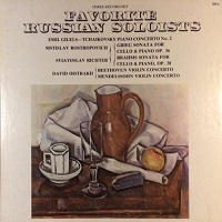 �Everest : Gilels - Tchaikovsky Concerto No. 2