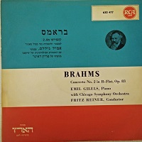 RCA : Gilels - Brahms Concerto No. 2