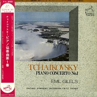  RCA Japan : Gilels - Tchaikovsky Concerto No. 1