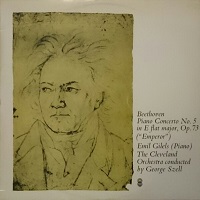 �World Record Club : Gilels - Beethoven Concerto No. 5