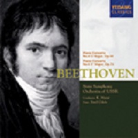 Yedang Classics : Gilels - Beethoven Concertos No. 4 & 5