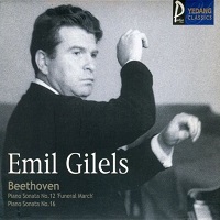 �Yedang : Gilels - Beethoven Sonatas 12 & 16
