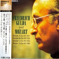 Amadeo Japan : Gulda - Mozart Works