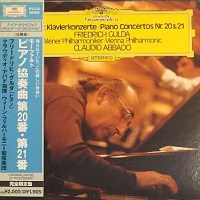 �Deutsche Grammophone Japan : Gulda - Mozart Concertos 20 & 21