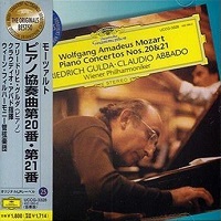 Deutsche Grammophon Japan : Gulda - Mozart Concertos 20 & 21