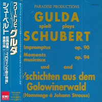 EMI Japan : Gulda - Schubert Impromptus, Moment Musicaux