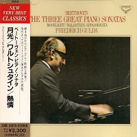 London Japan : Gulda - Beethoven Sonatas 14, 21 & 23
