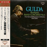 �London Japan : Gulda - Beethoven Concerto No. 4