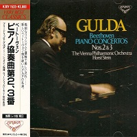 London Japan : Gulda - Beethoven Concertos 2 & 3