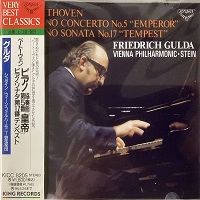 London Japan Very Best Classics : Gulda - Beethoven Concerto No. 5, Sonata No. 17