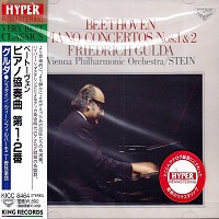 London Japan : Gulda - Beethoven Concertos 1 & 2