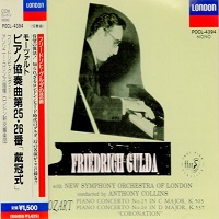 �London : Gulda - Mozart Concertos 25 & 26