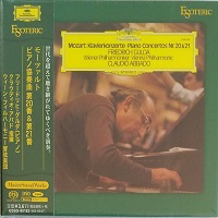 �Esoteric : Gulda - Mozart Concertos 20 & 21