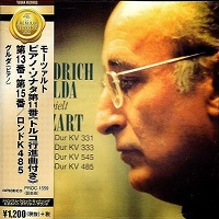 �Tower Records Premium Classics Volume 01 : Gulda - Mozart Sonatas