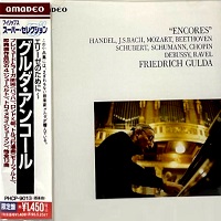 �Philips Japan : Gulda - Encores