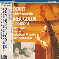 Teldec Japan : Gulda, Corea - Mozart, Gulda, Corea