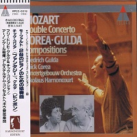 Teldec Japan : Gulda, Corea - Mozart, Gulda, Corea