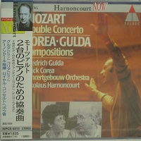 Teldec Japan : Gulda, Corea - Mozart, Gulda, Corea