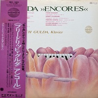 Amadeo Japan : Gulda - Encores