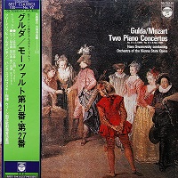 Columbia Japan : Gulda - Mozart Concerto 21 & 27