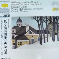 �Deutsche Grammophone Japan : Gulda - Mozart Concertos 20 & 21