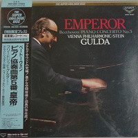 �London Japan : Gulda - Beethoven Concerto No. 5