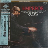 London Japan : Gulda - Beethoven Concerto No. 5