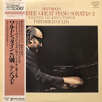 London Japan : Gulda - Beethoven Sonatas