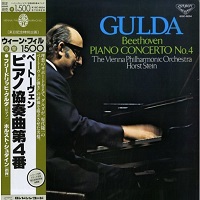 �London Japan : Gulda - Beethoven Concerto No. 4