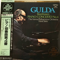 London Japan : Gulda - Beethoven Concerto No. 4