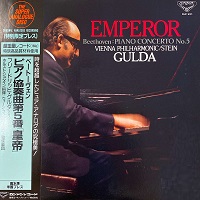 �London Japan : Gulda - Beethoven Concerto No. 5