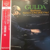 London Japan : Gulda - Beethoven Concerto No. 1