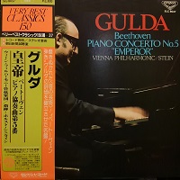 London Japan : Gulda - Beethoven Concerto No. 5