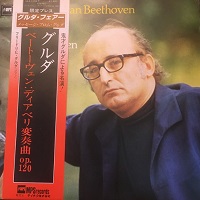 �MPS Records : Gulda - Beethoven Diabelli Variations