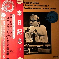 MPS Records : Gulda -  Gulda Music for 4 Soloists and Band 1