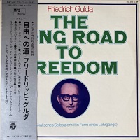 MPS Records Japan : Gulda - The Long Road to Freedom