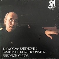 Gramola : Gulda - Beethoven Piano Sonatas