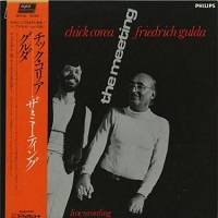 Philips Japan : Gulda, Corea - Improvisations