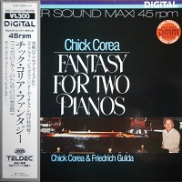 Teldec Japan : Gulda - Corea Fantasy for Two Pianos