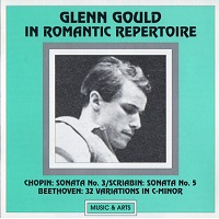 �Music & Arts : Gould - Bach Works