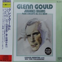  Palette : Gould - Brahms Concerto No. 1