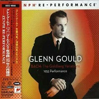 Sony Japan : Gould - Bach Goldberg Variations