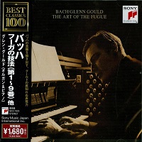 Sony Japan : Gould - Bach Art of Fugue