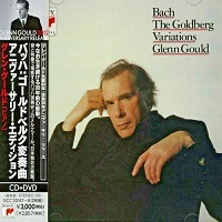  Sony Japan : Gould - Bach Goldberg Variations
