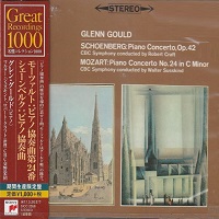 Sony Japan : Gould - Mozart, Schoenberg