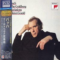  Sony Japan : Gould - Bach Goldberg Variations